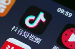 （5分钟教程）北京工厂普工招聘信息直招_哔哩哔哩-3